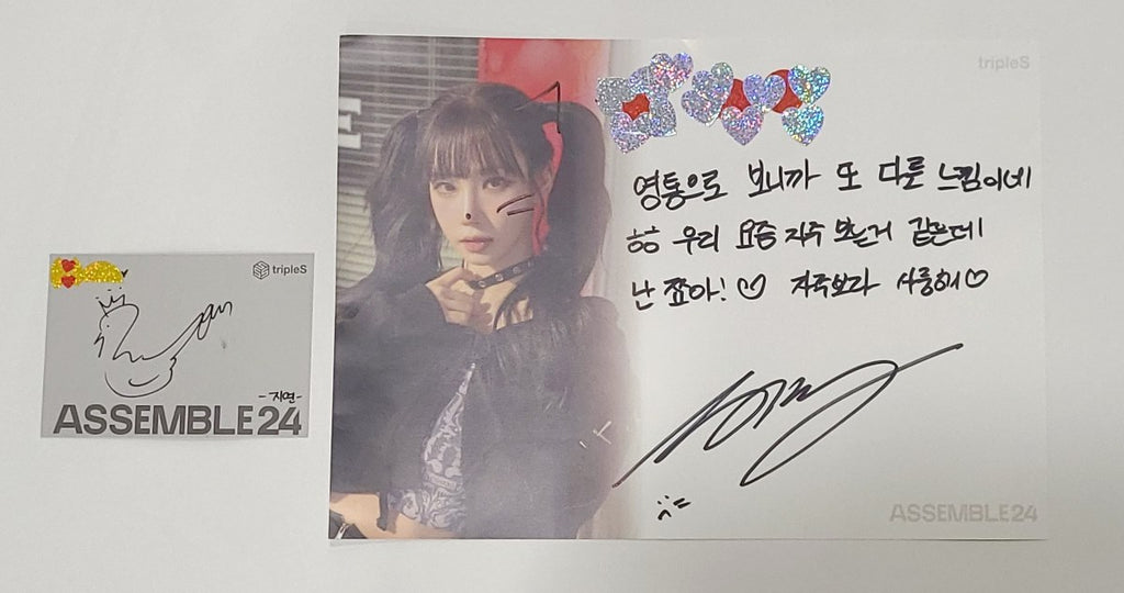 KakaoTalk_20240730_163511154_1