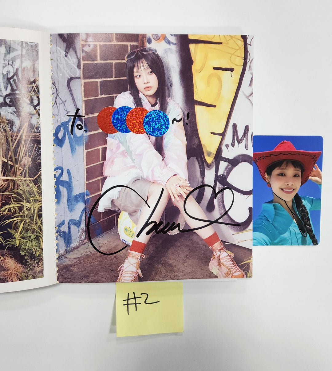 CHUU "Strawberry Rush" - Hand Autographed(Signed) [Album, A4 Paper] [24.7.31] - HALLYUSUPERSTORE