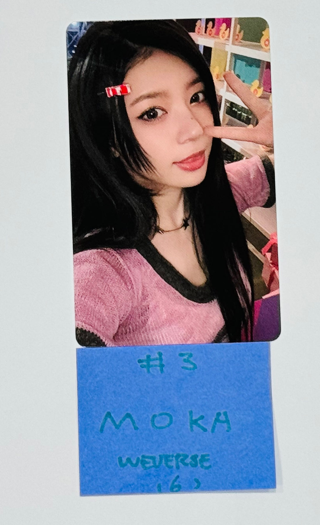 ILLIT "SUPER REAL ME" - Weverse Shop 2024 TMEA Festival Pre-Order Benefit Photocard [24.7.31] - HALLYUSUPERSTORE