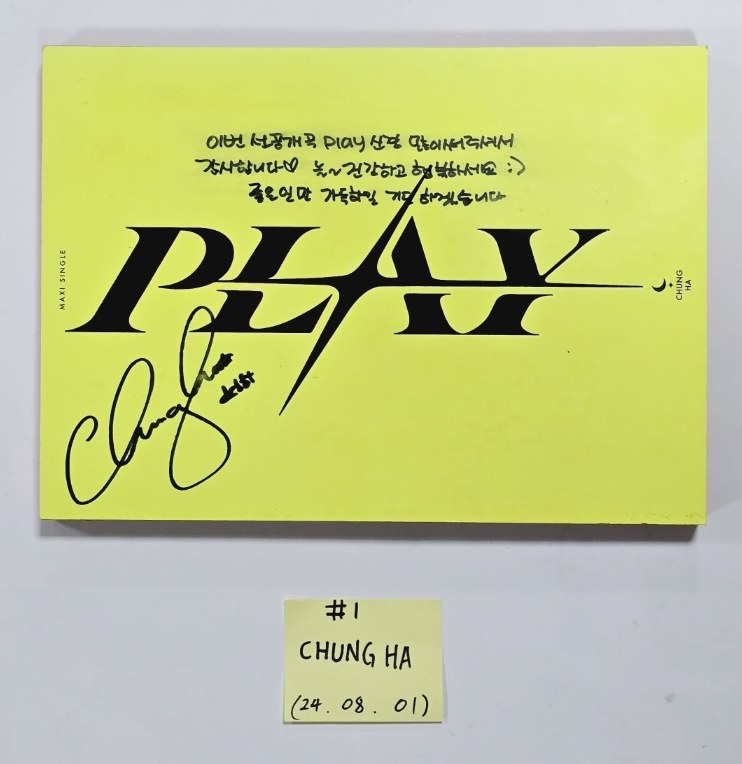 Chung Ha - Hand Autographed(Signed) Promo Album [24.8.1] - HALLYUSUPERSTORE