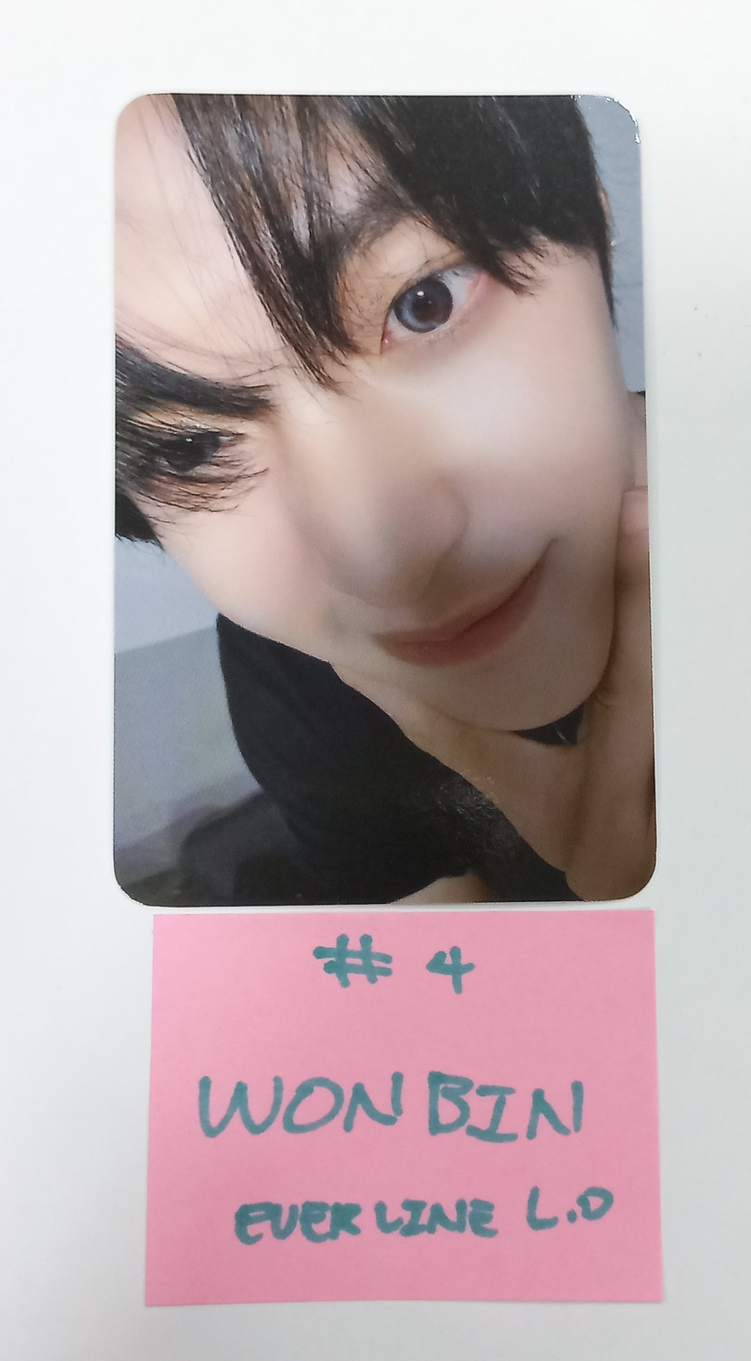 RIIZE "RIIZING" - Everline Lucky Draw Event Photocard Round 2 [Collect Book Ver.] [24.8.2]