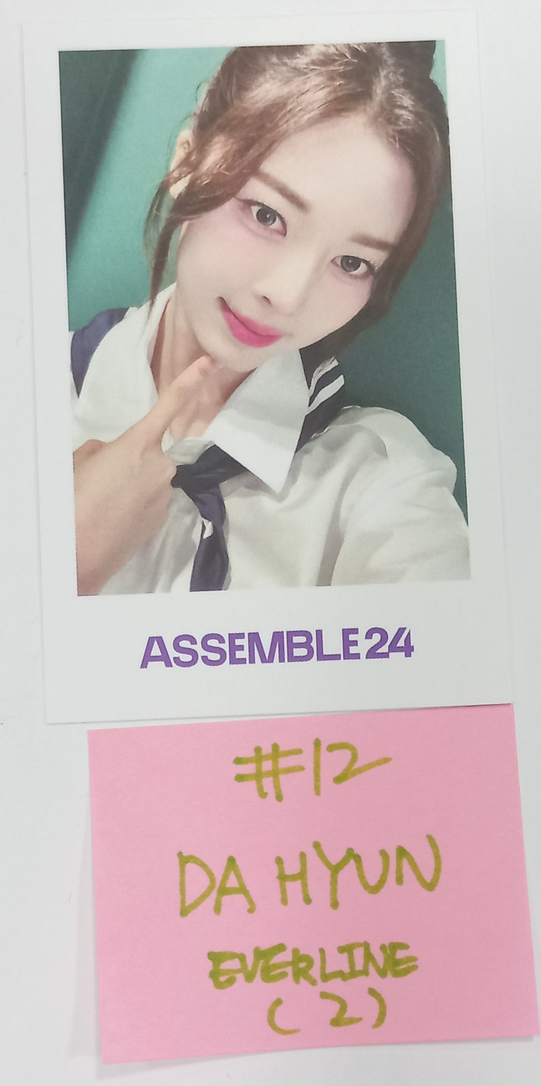 TripleS "ASSEMBLE24" - Everline Fansign Event Photocard Round 6 [24.8.2] - HALLYUSUPERSTORE