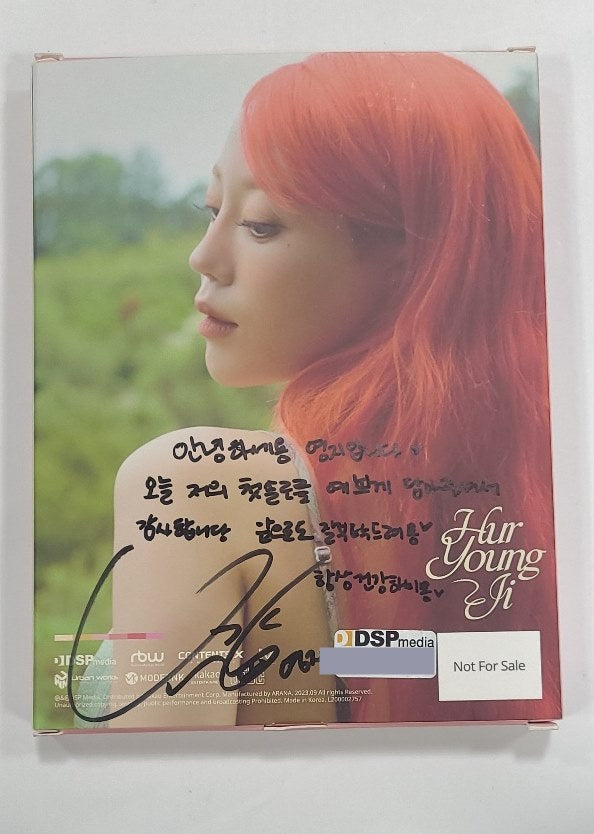 Hur Young Ji "Toi Toi Toi" - Hand Autographed(Signed) Promo Album [24.8.2] - HALLYUSUPERSTORE