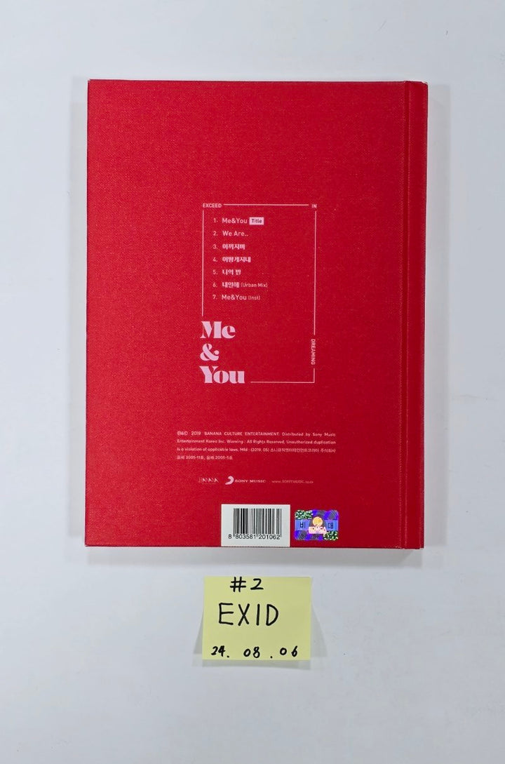 EXID - Hand Autographed(Signed) Promo Album [24.8.6] - HALLYUSUPERSTORE