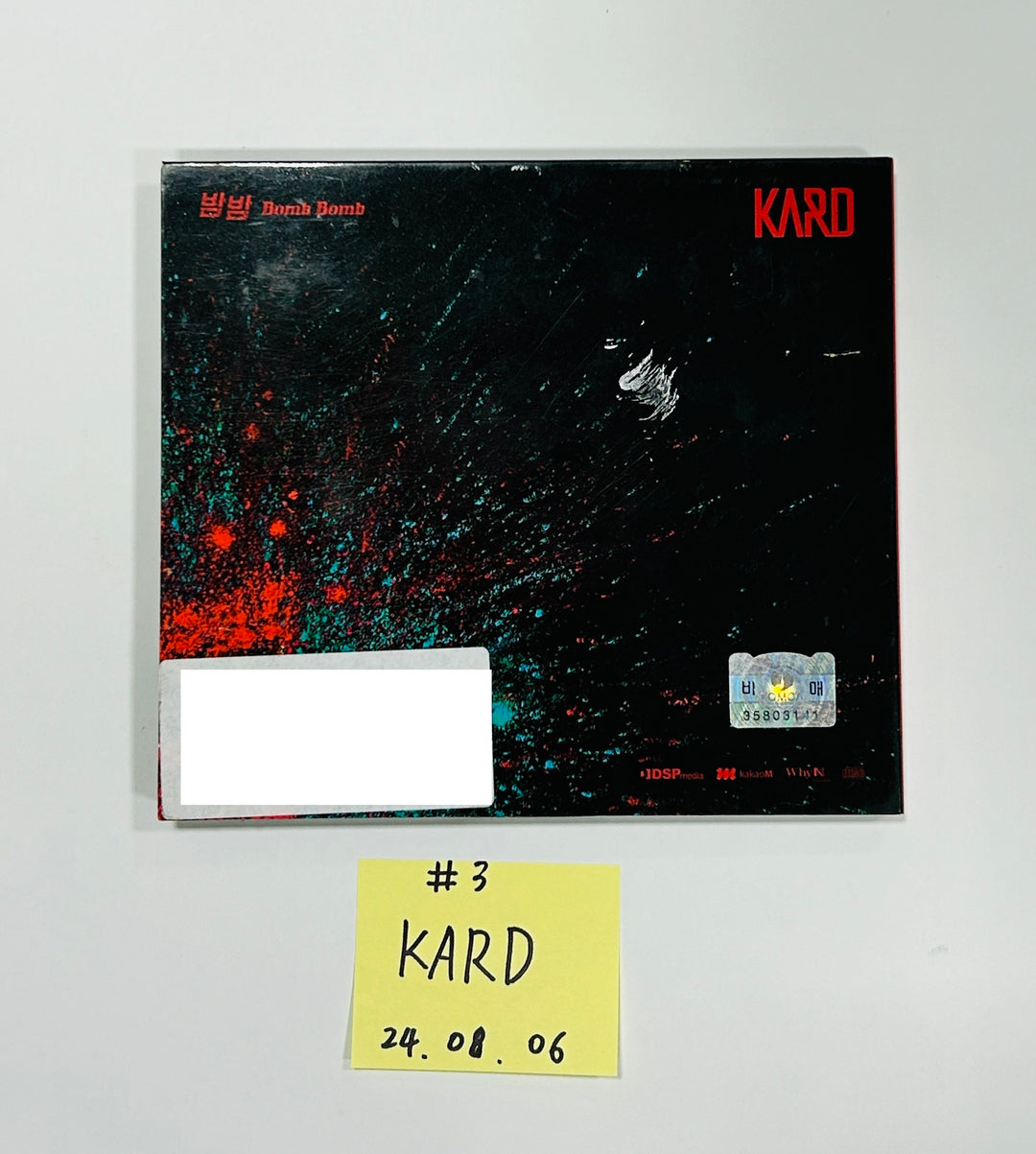 KARD - Hand Autographed(Signed) Promo Album [24.8.6] - HALLYUSUPERSTORE