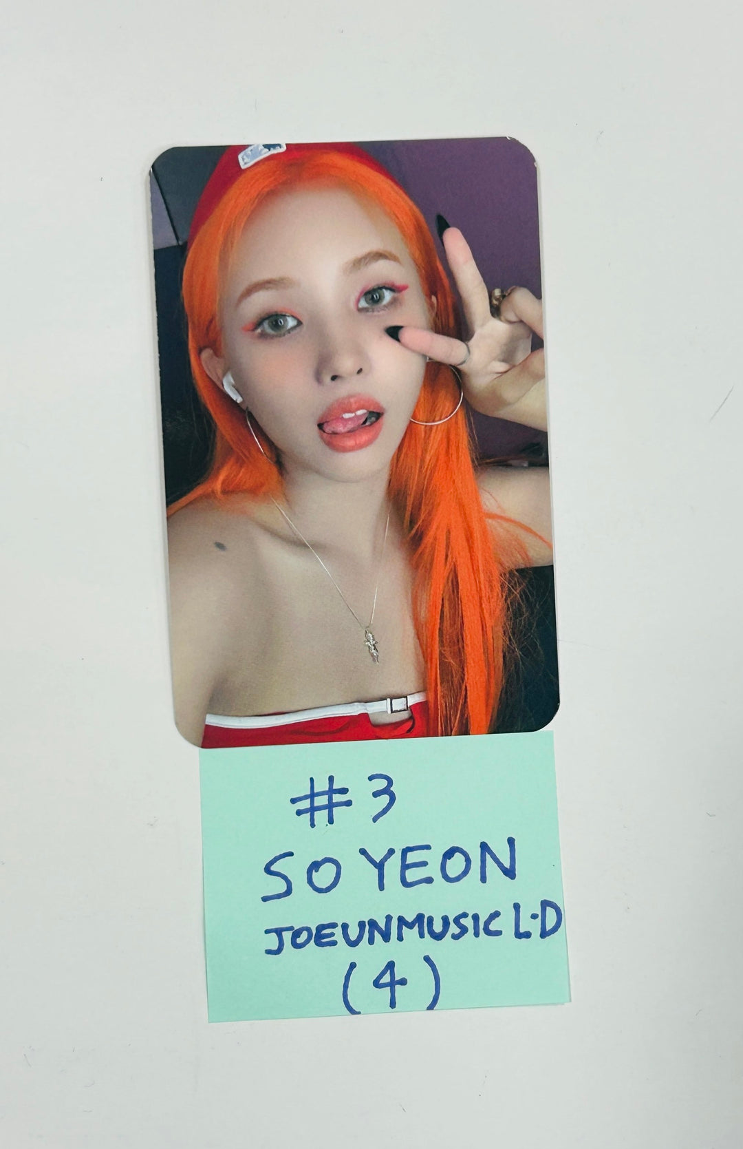 (g) I-DLE "I SWAY" - Joeun Music Lucky Draw Event Photocard [24.8.6] - HALLYUSUPERSTORE