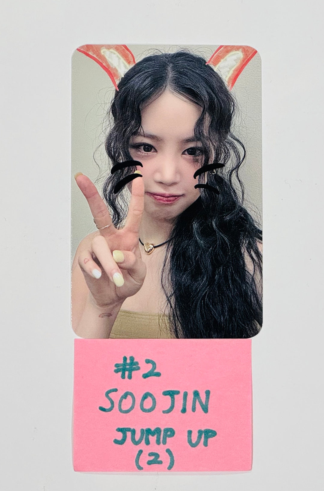 Soojin "RIZZ" - Jump Up Fansign Event Photocard [24.8.7] - HALLYUSUPERSTORE