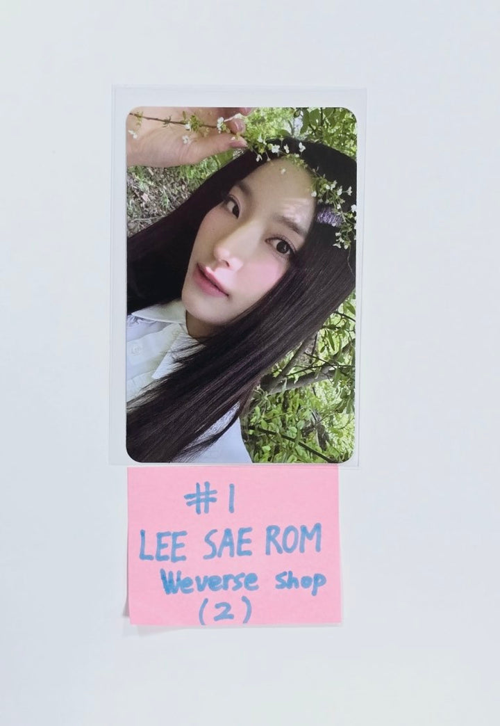 Fromis_9 2024 PhotoBook "From Summer" - Weverse Shop Pre-Order Benefit Photocard [24.8.7] - HALLYUSUPERSTORE