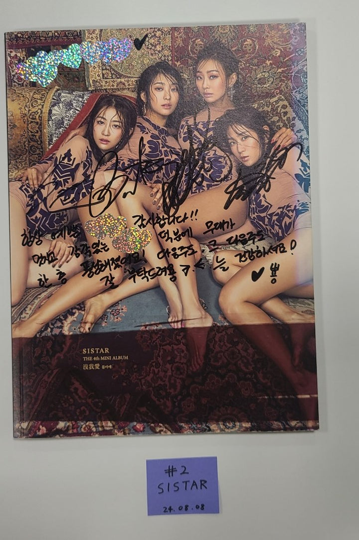 SISTAR - Hand Autographed(Signed) Promo Album [24.8.8] - HALLYUSUPERSTORE