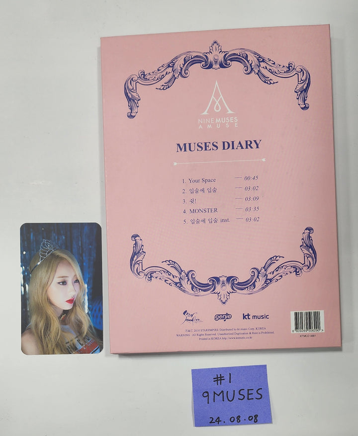 Nine Muses - Hand Autographed(Signed) Promo Album [24.8.8] - HALLYUSUPERSTORE