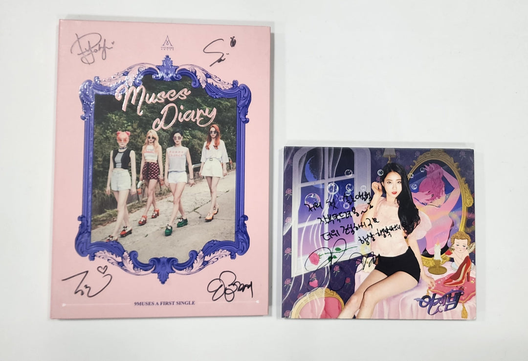 Nine Muses - Hand Autographed(Signed) Promo Album [24.8.8] - HALLYUSUPERSTORE