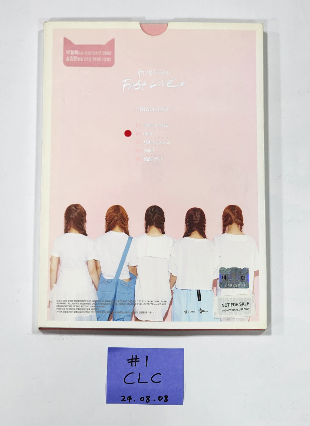 CLC - Hand Autographed(Signed) Promo Album [24.8.8] - HALLYUSUPERSTORE