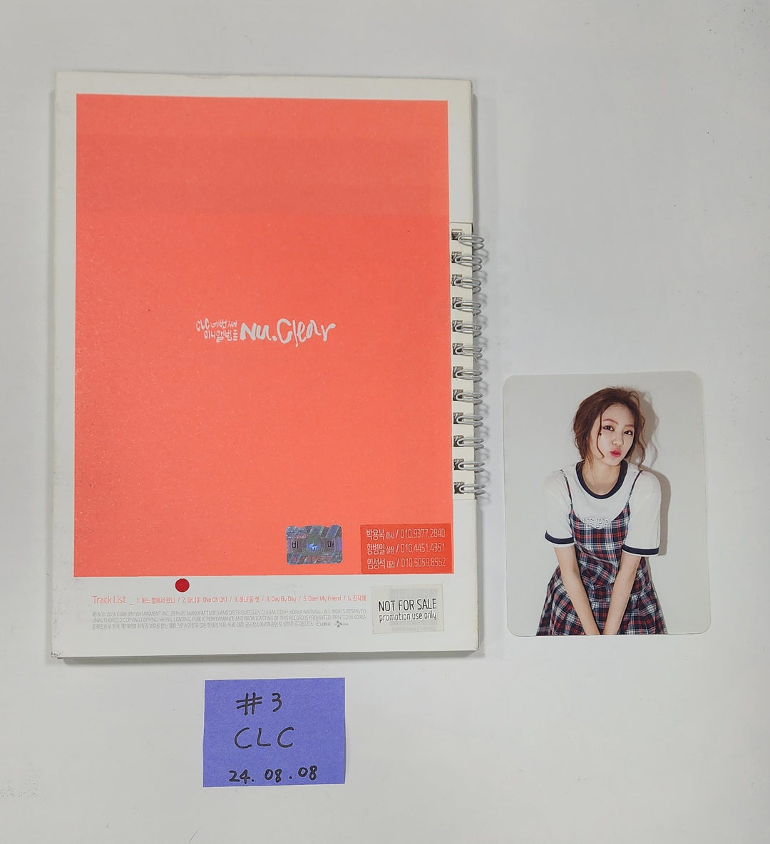 CLC - Hand Autographed(Signed) Promo Album [24.8.8] - HALLYUSUPERSTORE