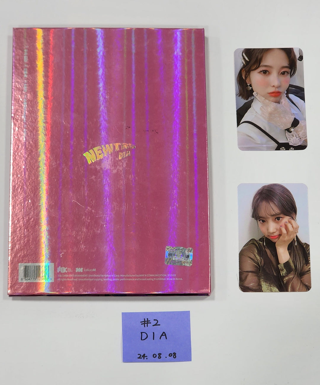 DIA - Hand Autographed(Signed) Promo Album [24.8.8] - HALLYUSUPERSTORE