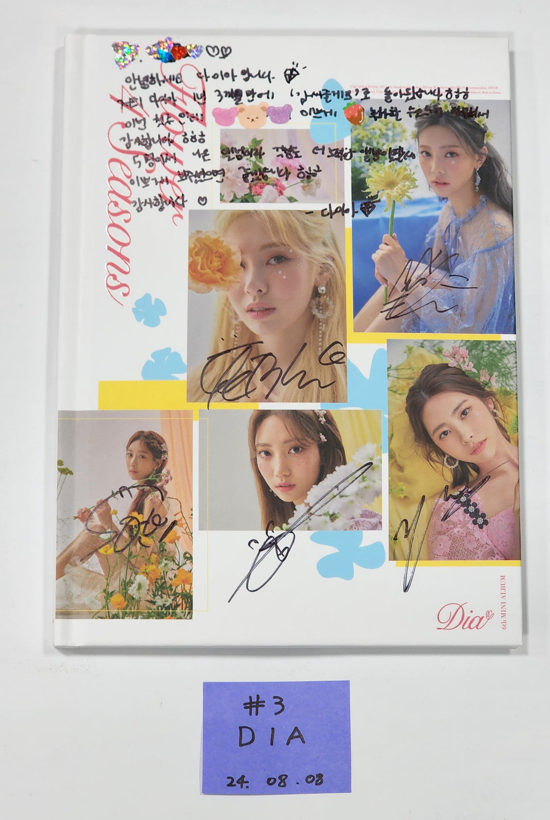 DIA - Hand Autographed(Signed) Promo Album [24.8.8] - HALLYUSUPERSTORE