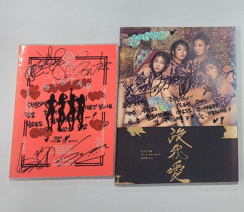 SISTAR - Hand Autographed(Signed) Promo Album [24.8.8] - HALLYUSUPERSTORE