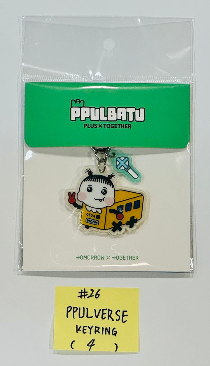 TXT "PPULBATU WARI WARI" - Pop-Up Official MD [Plush Keyring,Photocard holder,Pouch,Coin Pouch,Cross Bag,Official Light Stick Cover] [24.8.8] 2 - HALLYUSUPERSTORE