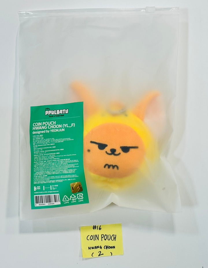 TXT "PPULBATU WARI WARI" - Pop-Up Official MD [Plush Keyring,Photocard holder,Pouch,Coin Pouch,Cross Bag,Official Light Stick Cover] [24.8.8] 2 - HALLYUSUPERSTORE