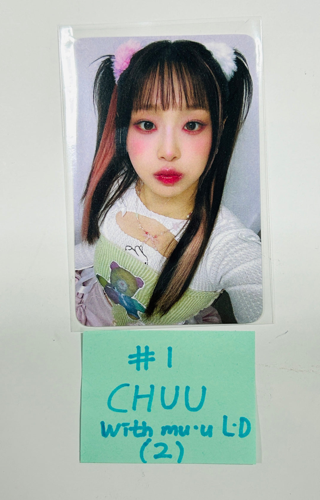 CHUU "Strawberry Rush" - Withmuu Lucky Draw Photocard (STAYG Album Ver.) [24.8.09] - HALLYUSUPERSTORE