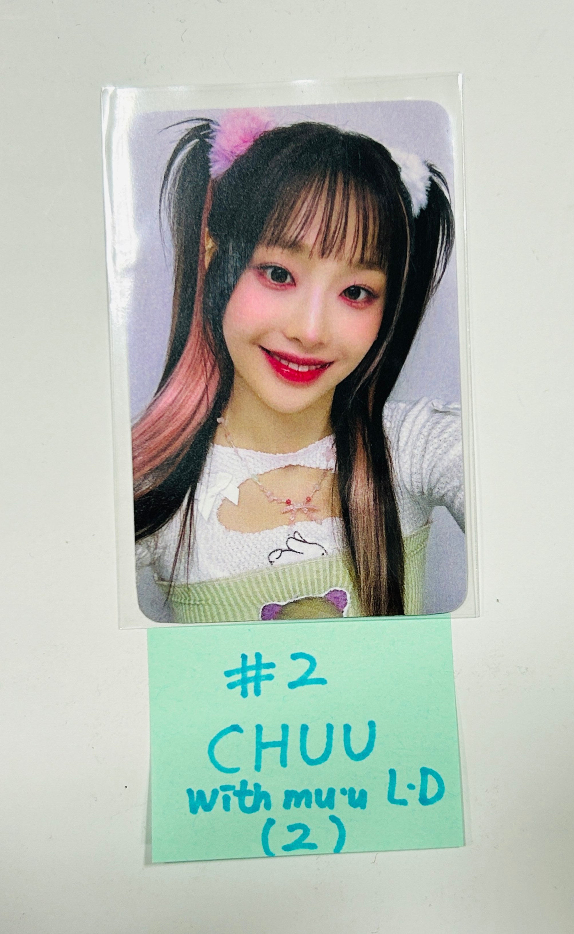 CHUU 