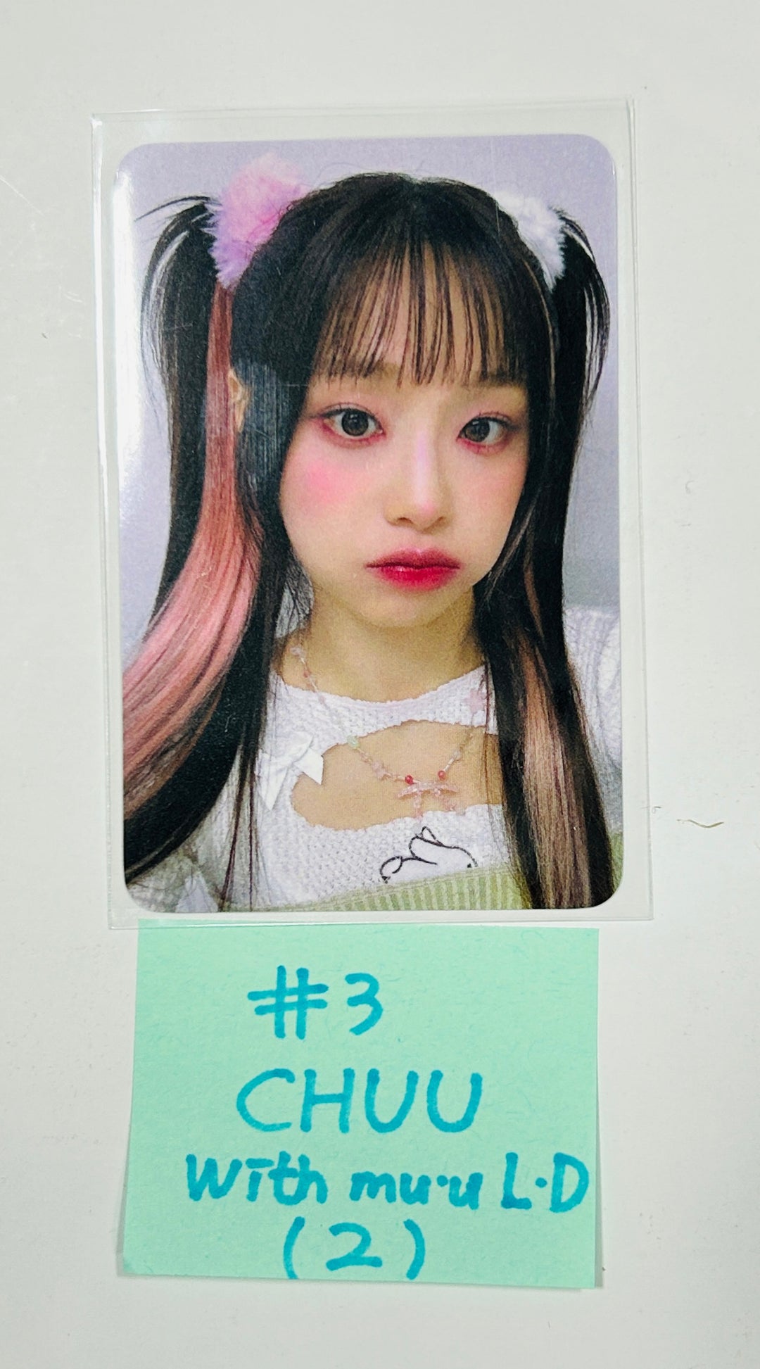 CHUU "Strawberry Rush" - Withmuu Lucky Draw Photocard (STAYG Album Ver.) [24.8.09] - HALLYUSUPERSTORE