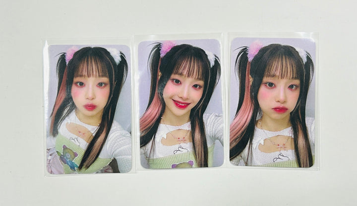 CHUU "Strawberry Rush" - Withmuu Lucky Draw Photocard (STAYG Album Ver.) [24.8.09] - HALLYUSUPERSTORE