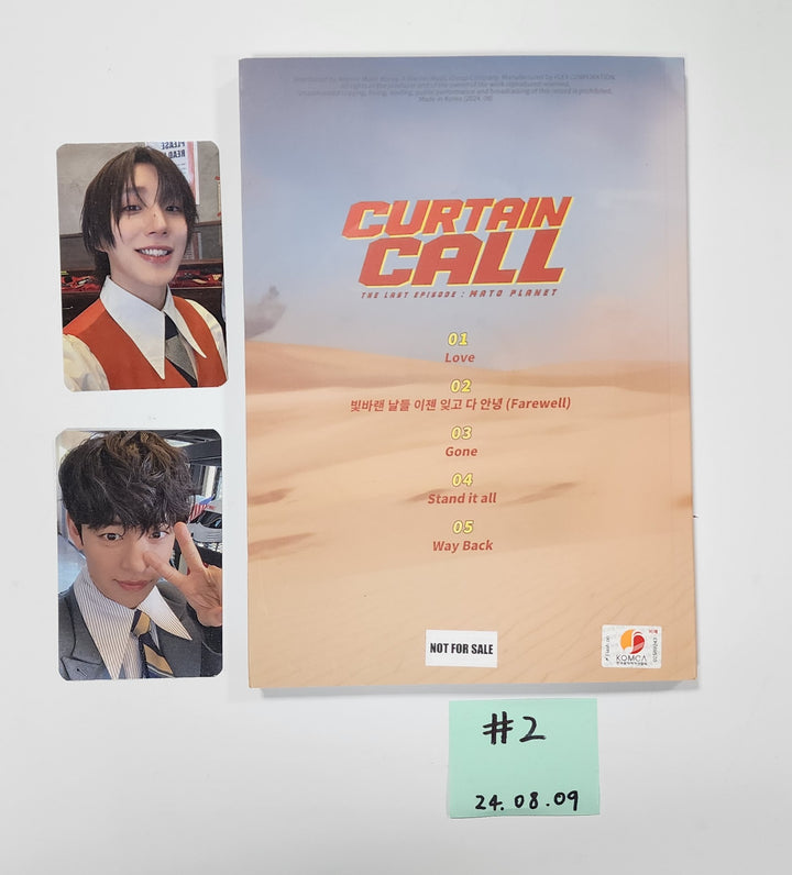 BANG&JUNG&YOO&MOON - "CURTAIN CALL" Hand Autographed(Signed) Promo Album [24.8.9] - HALLYUSUPERSTORE