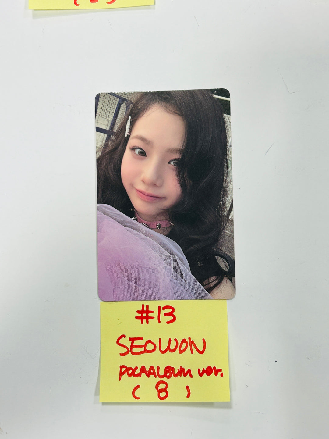 UNIS 'CURIOUS' - Official Photocard [Poca album Ver.][24.8.9] - HALLYUSUPERSTORE