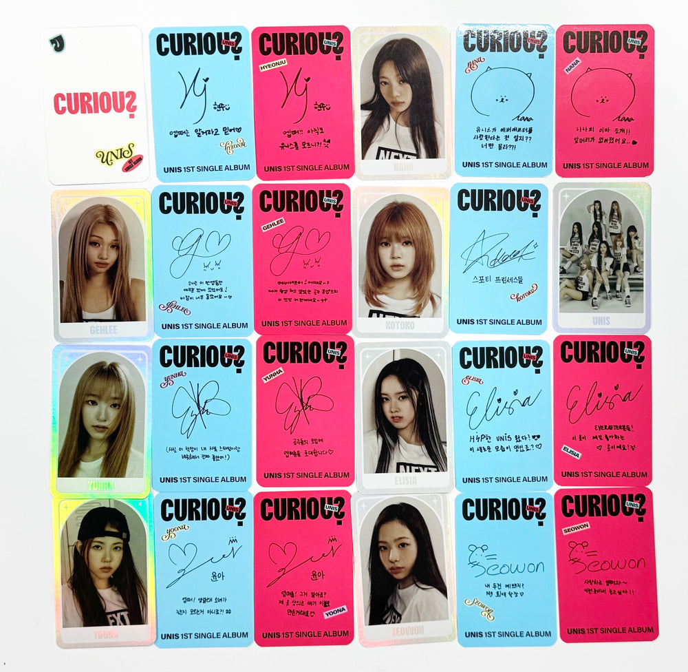 UNIS 'CURIOUS' - Official Photocard [24.8.9] - HALLYUSUPERSTORE