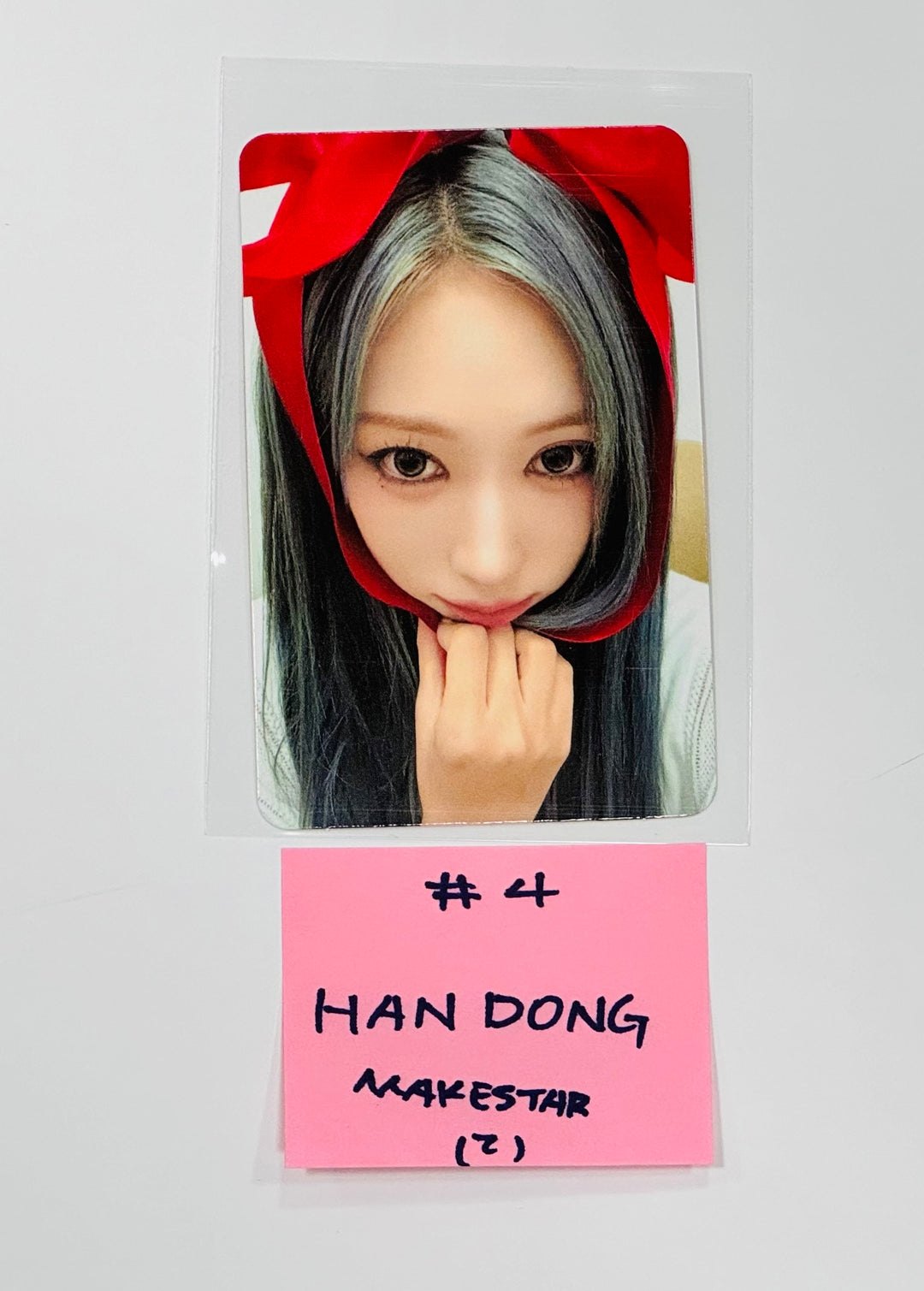 Dreamcatcher "VirtuouS" - Makestar Fansign Event Photocard Round 3 [Poca Ver.] [24.8.12] - HALLYUSUPERSTORE