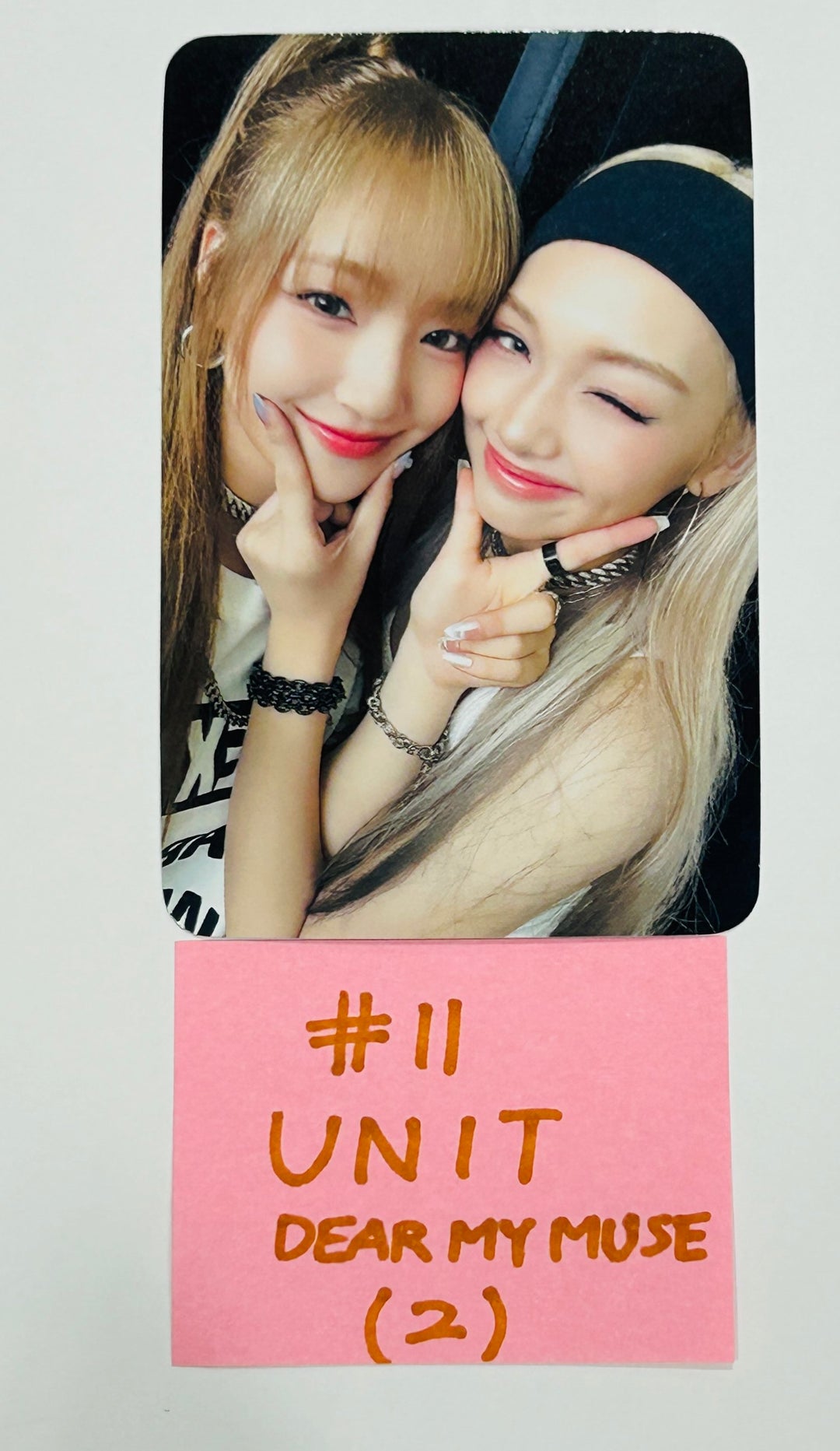 UNIS "CURIOUS" - Dear My Muse Pre-Order Benefit Photocard [Jewel Ver.] [24.8.12] - HALLYUSUPERSTORE