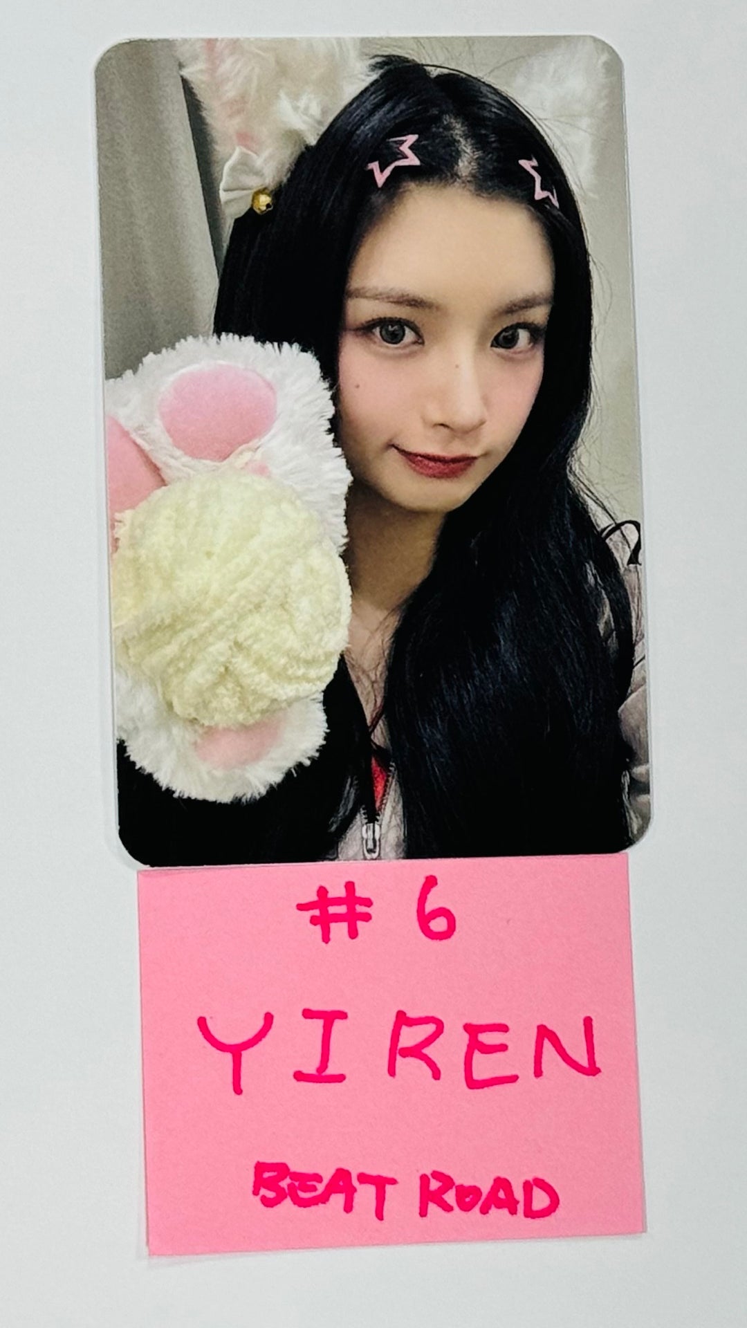 Everglow "ZOMBIE " - Beatroad Fansign Event Photocard [24.8.12] - HALLYUSUPERSTORE