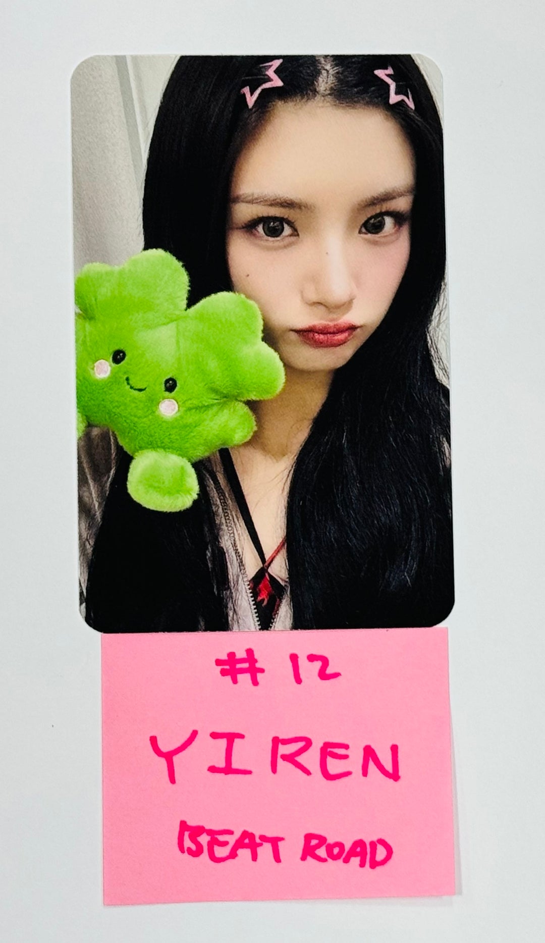 Everglow "ZOMBIE " - Beatroad Fansign Event Photocard [24.8.12] - HALLYUSUPERSTORE