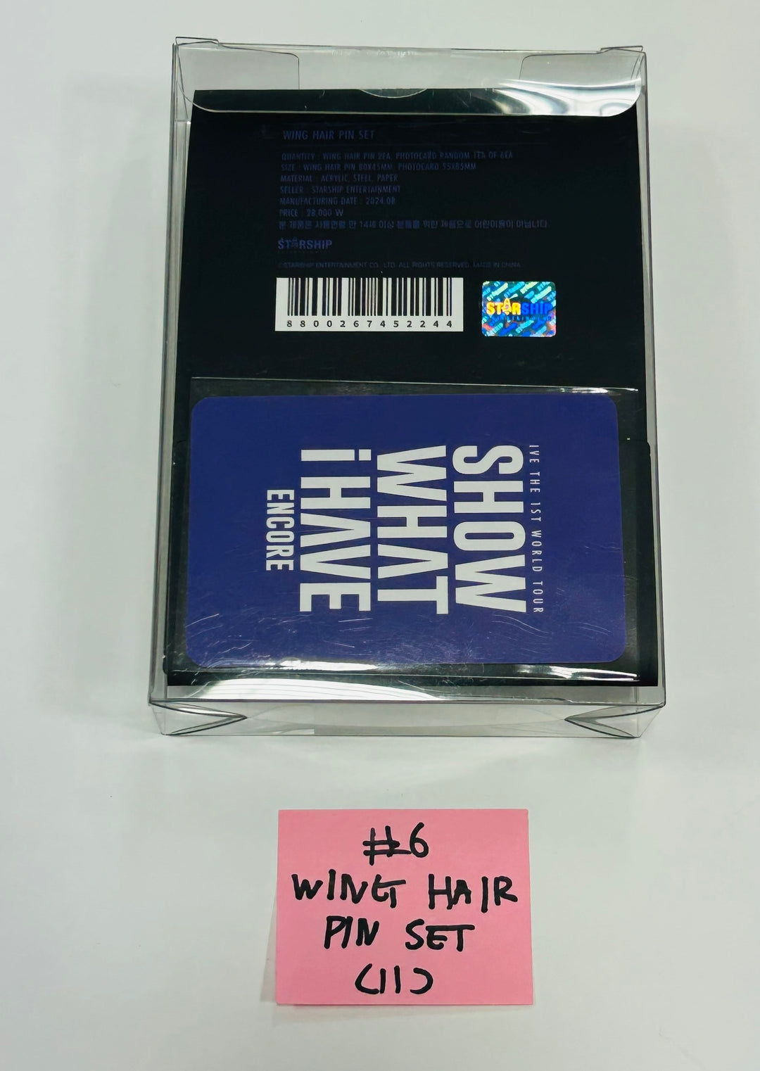 IVE THE 1ST WORLD TOUR ‘SHOW WHAT I HAVE’－ENCORE - Official MD [Lightstick, Light keyring, Photo Slogan, COLLARED SHIRT, WING HAIR PIN SET] [24.8.12] - HALLYUSUPERSTORE