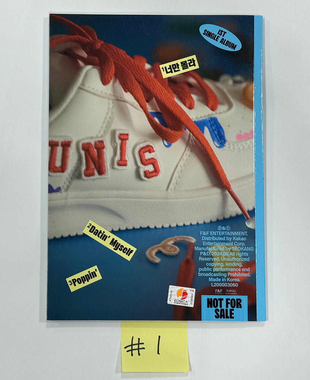 UNIS 'CURIOUS' - Hand Autographed(Signed) Promo Album [24.8.12] - HALLYUSUPERSTORE