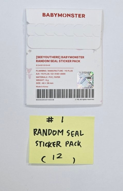 アイドル BABYMONSTER PASSPORT CUSTOM KIT BABYMONSTER | [SEEYOUTHERE] BABYMONSTER PASSPORT CUSTOM KIT