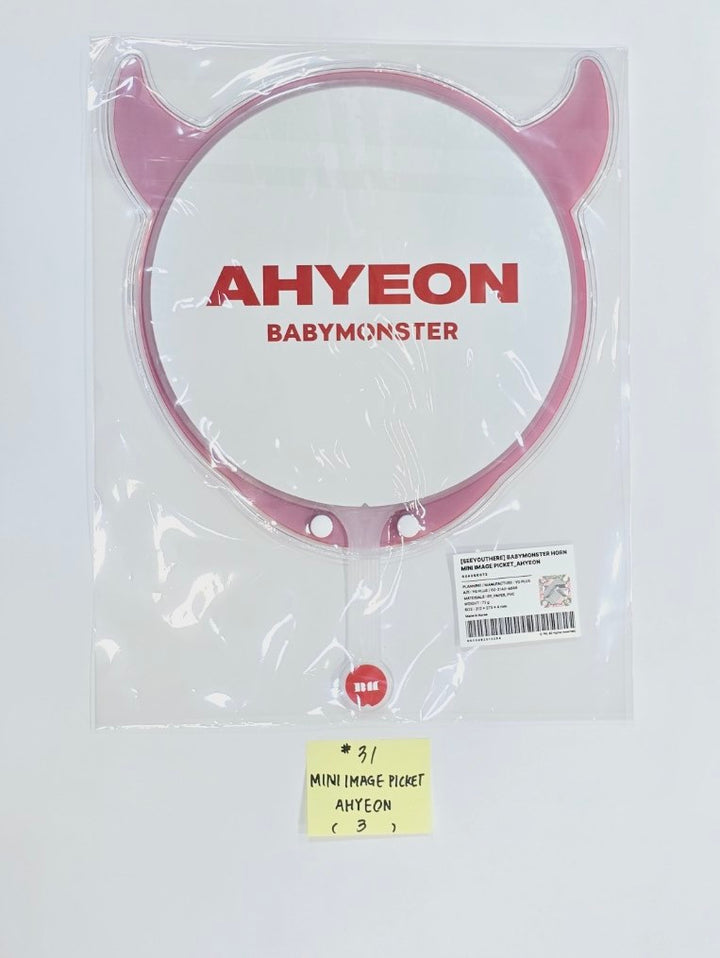 BabyMonster - "See You There in Seoul" Official MD (2) [24.8.12] - HALLYUSUPERSTORE