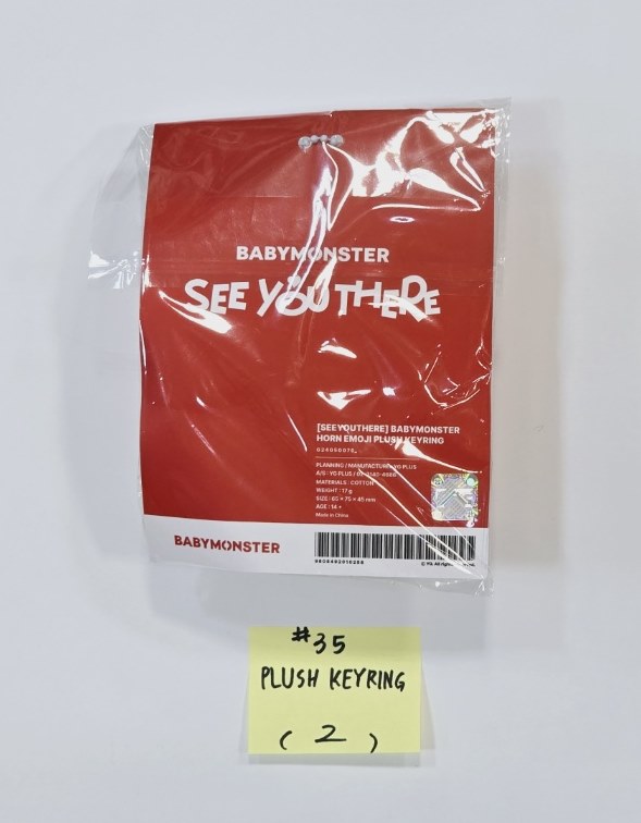 BABYMONSTER SEE YOU THERE ソウルコン キャップ レッド