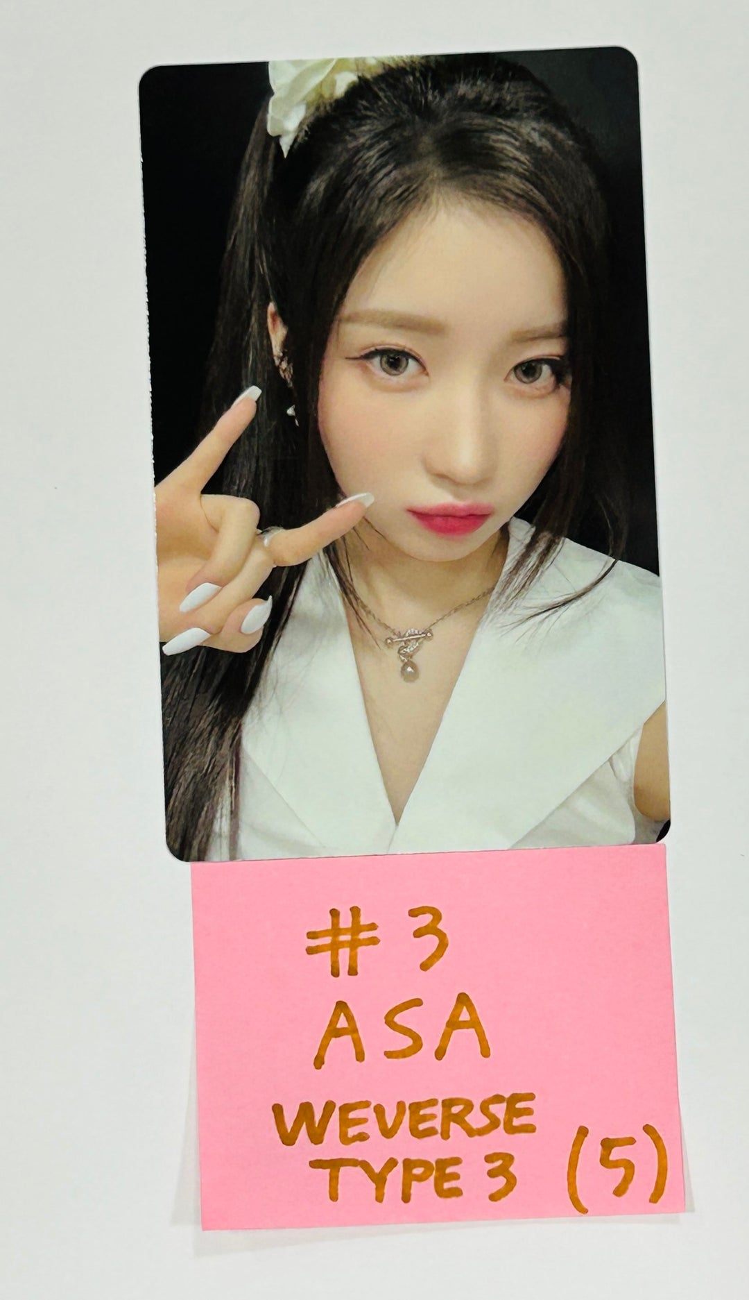 BabyMonster "See You There in Seoul" - Weverse Shop Album Event Photocard [Type 3] [24.8.12]