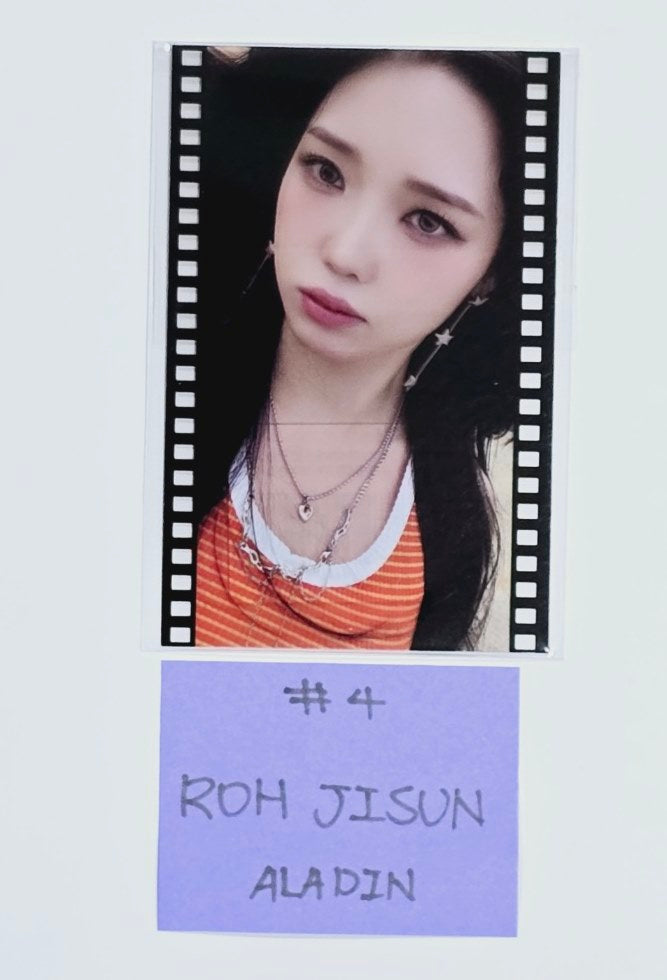 Fromis_9 "SuperSonic" - Aladin Pre-Order Benefit Film Photocard [24.8.13]