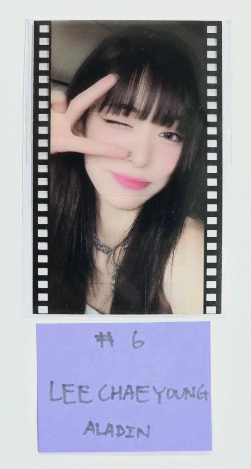 Fromis_9 "SuperSonic" - Aladin Pre-Order Benefit Film Photocard [24.8.13]