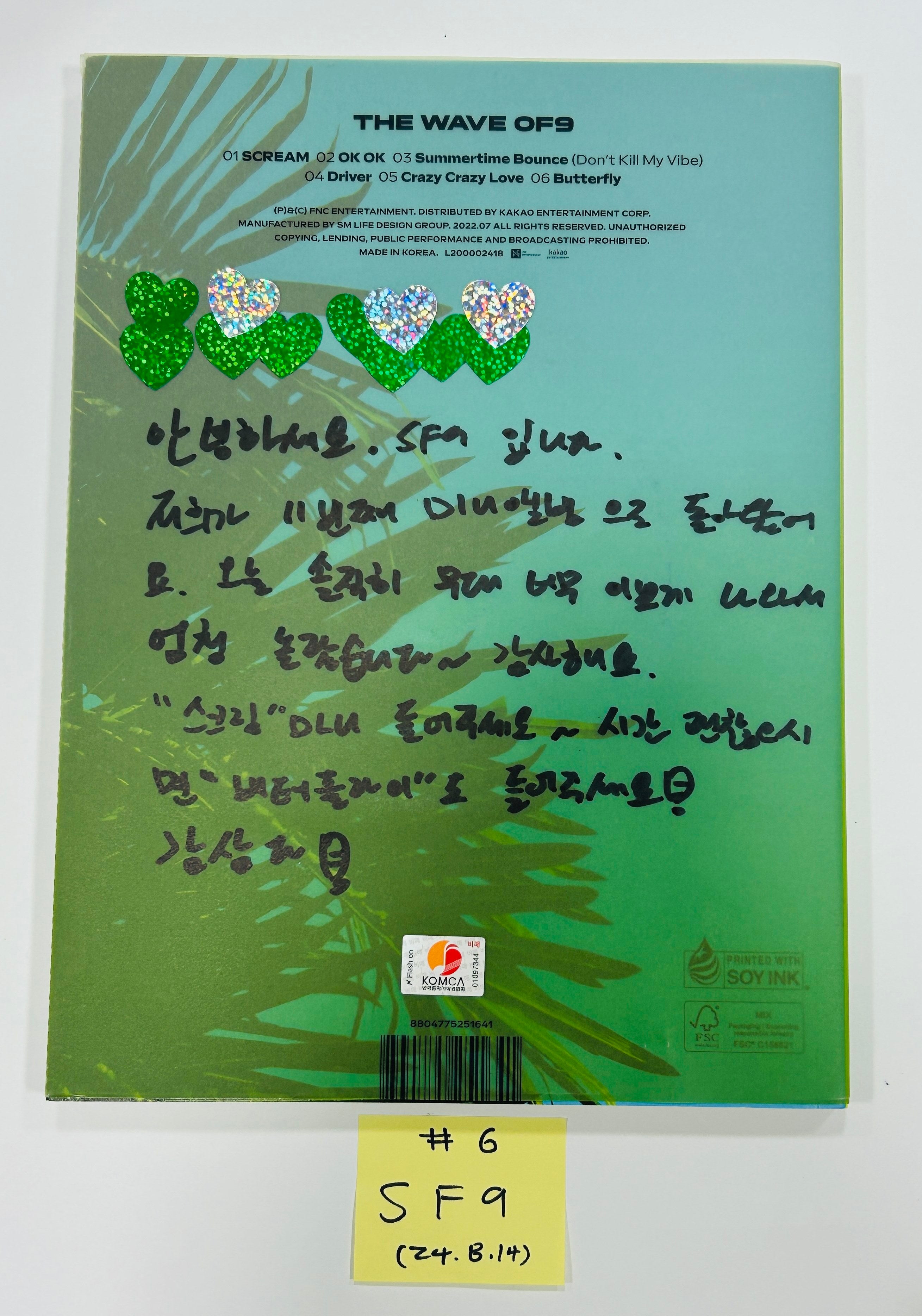 SF9 - Hand Autographed(Signed) Promo Album [24.8.14