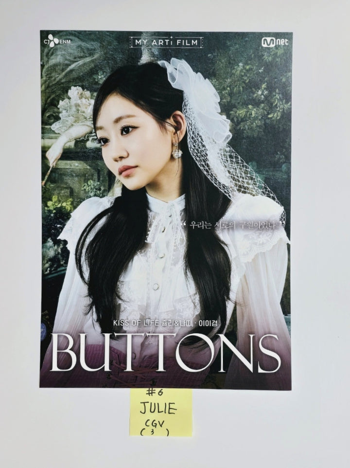 Natty & Julie (of Kiss of Life) - [My Arti Film : Kiss of Life Julie & Natty : Buttons] CGV Event Photocard, Poster [24.08.14] - HALLYUSUPERSTORE