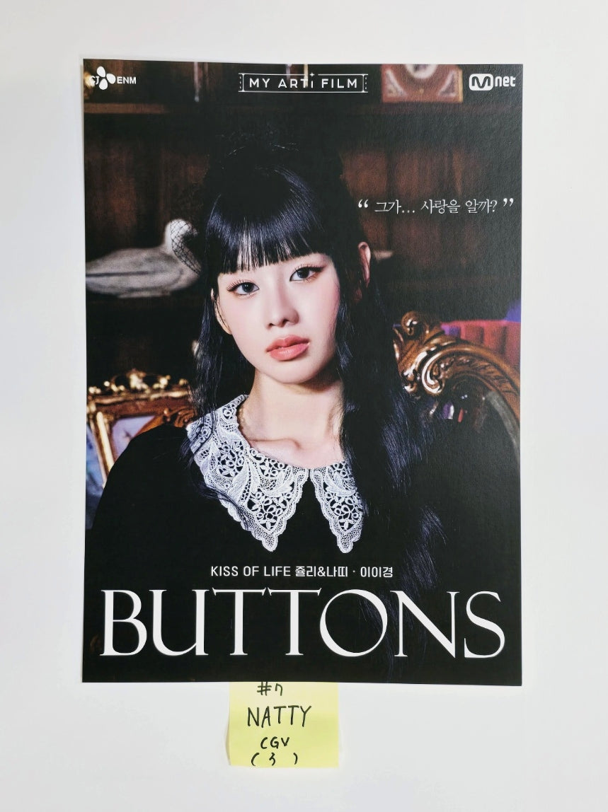 Natty & Julie (of Kiss of Life) - [My Arti Film : Kiss of Life Julie & Natty : Buttons] CGV Event Photocard, Poster [24.08.14] - HALLYUSUPERSTORE