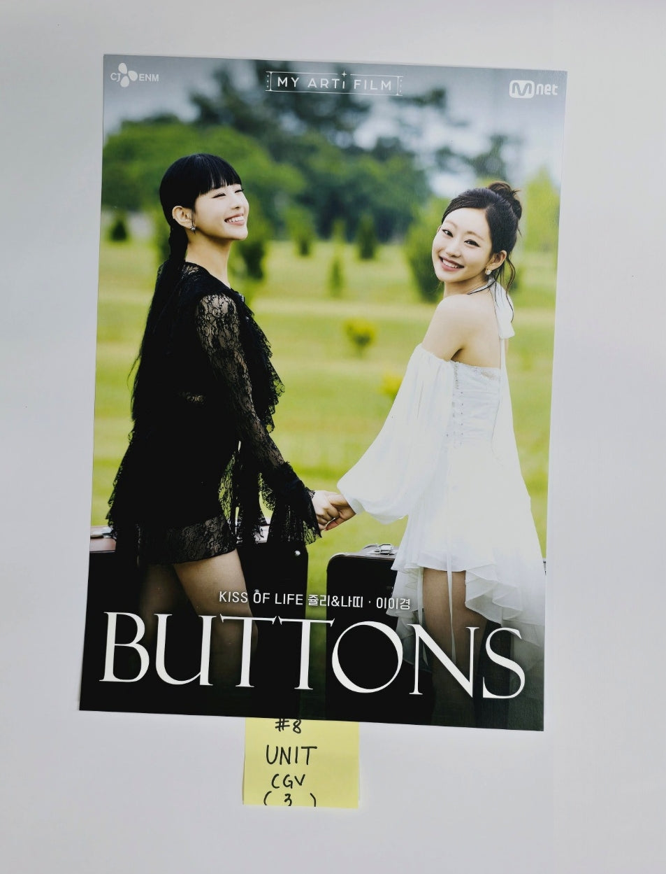 Natty & Julie (of Kiss of Life) - [My Arti Film : Kiss of Life Julie & Natty : Buttons] CGV Event Photocard, Poster [24.08.14] - HALLYUSUPERSTORE