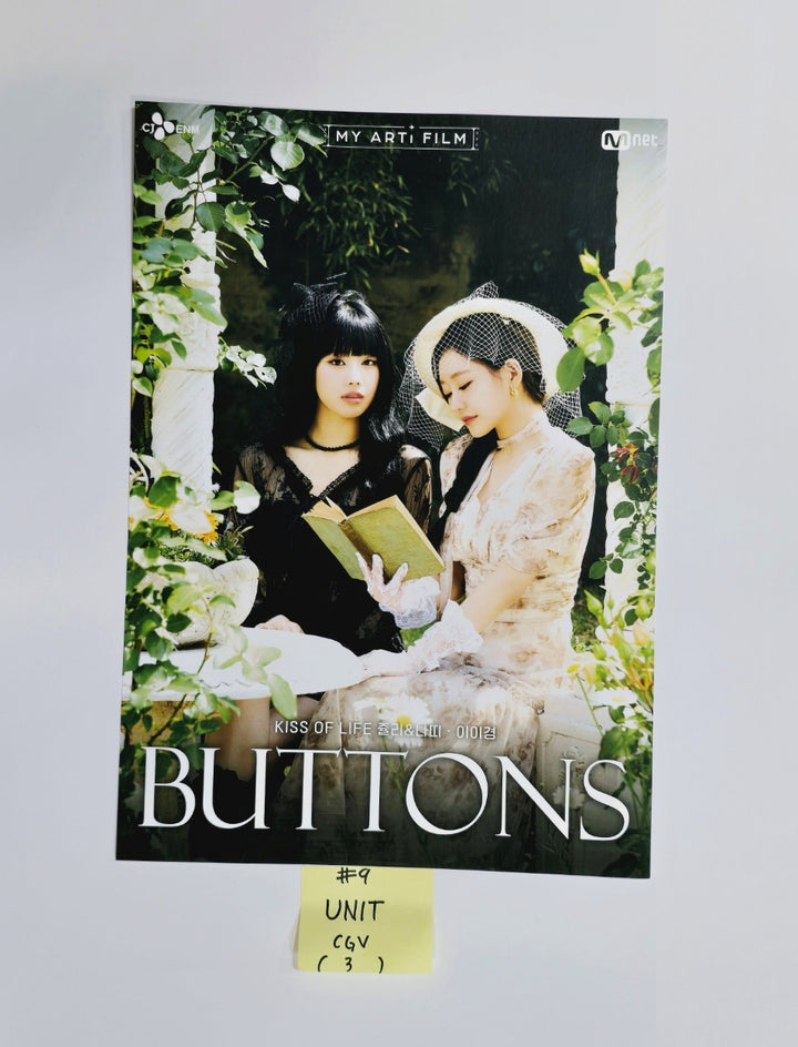 Natty & Julie (of Kiss of Life) - [My Arti Film : Kiss of Life Julie & Natty : Buttons] CGV Event Photocard, Poster [24.08.14] - HALLYUSUPERSTORE