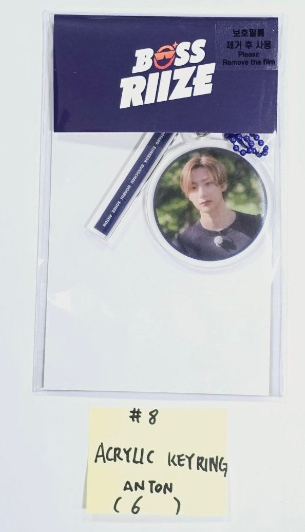 RIIZE - "2024 BOSS RIIZE" - Official Withmuu POP-UP MD [Acrylic Magnet, Leather Keyring, Acrylic Keyring, PVC 4 Cut Photo Holder, Handheld Fan, Ball Cap, Mini Image Picket Keyring, Postcrd Book, Sticker , Memo Pad. Masking Tape] [24.8.16]