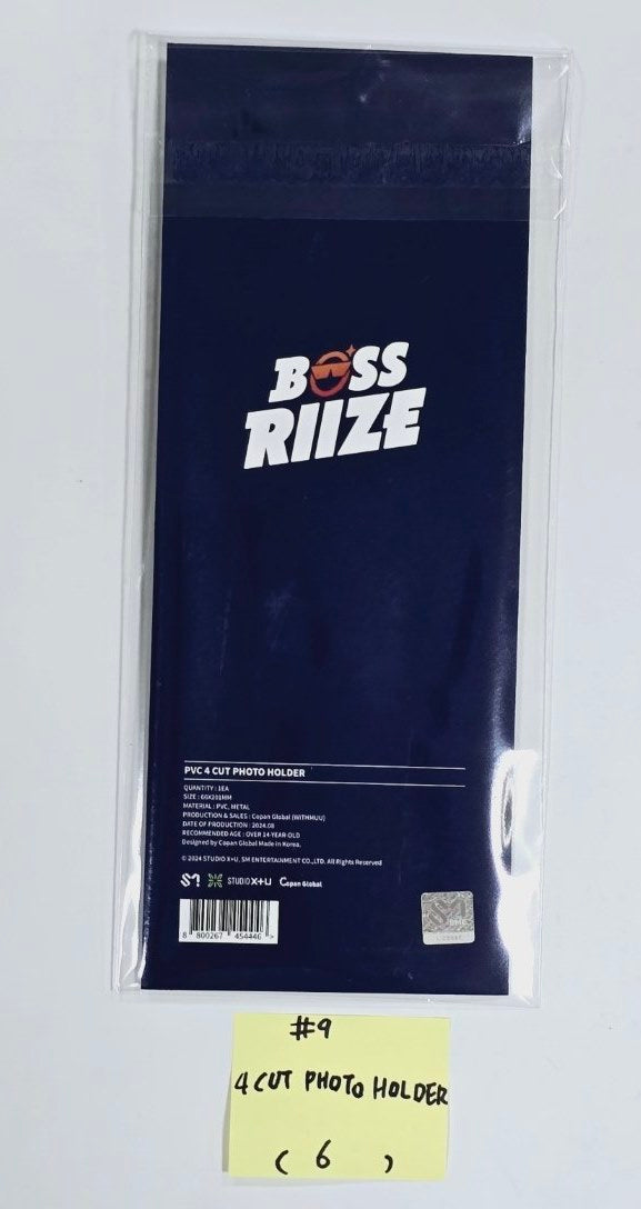 RIIZE - "2024 BOSS RIIZE" - Official Withmuu POP-UP MD [Acrylic Magnet, Leather Keyring, Acrylic Keyring, PVC 4 Cut Photo Holder, Handheld Fan, Ball Cap, Mini Image Picket Keyring, Postcrd Book, Sticker , Memo Pad. Masking Tape] [24.8.16]