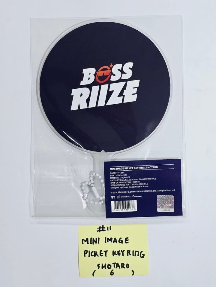 RIIZE - "2024 BOSS RIIZE" - Official Withmuu POP-UP MD [Acrylic Magnet, Leather Keyring, Acrylic Keyring, PVC 4 Cut Photo Holder, Handheld Fan, Ball Cap, Mini Image Picket Keyring, Postcrd Book, Sticker , Memo Pad. Masking Tape] [24.8.16]