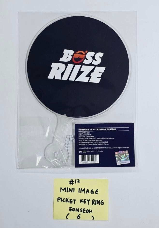 RIIZE - "2024 BOSS RIIZE" - Official Withmuu POP-UP MD [Acrylic Magnet, Leather Keyring, Acrylic Keyring, PVC 4 Cut Photo Holder, Handheld Fan, Ball Cap, Mini Image Picket Keyring, Postcrd Book, Sticker , Memo Pad. Masking Tape] [24.8.16]